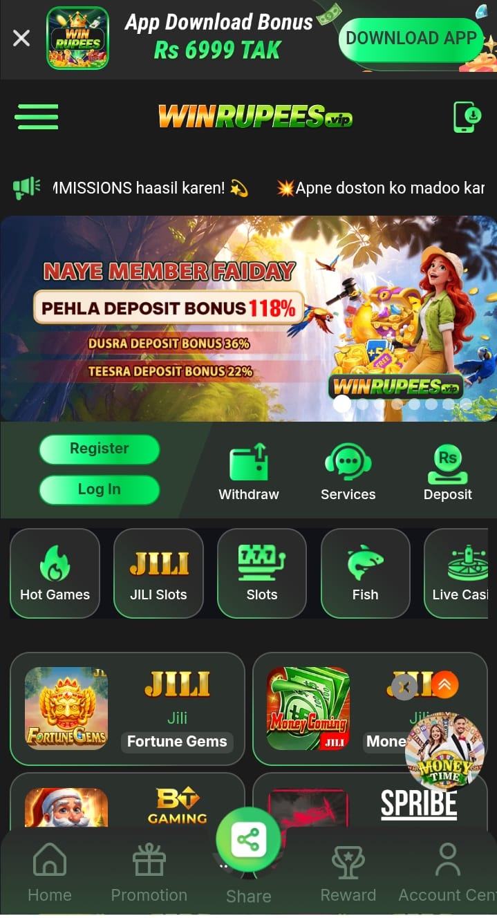 WinRupees App Download